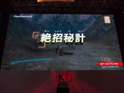 ꡼ No.040 | TGS 2012ܳɤΥ륲ֿԢ̵ SLASHפȯɽˡƥ⥲ॹοȥҲ𥹥ơݡ