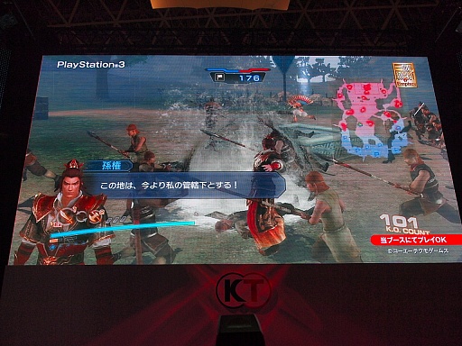 ꡼ No.043 | TGS 2012ܳɤΥ륲ֿԢ̵ SLASHפȯɽˡƥ⥲ॹοȥҲ𥹥ơݡ