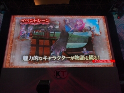 ꡼ No.048 | TGS 2012ܳɤΥ륲ֿԢ̵ SLASHפȯɽˡƥ⥲ॹοȥҲ𥹥ơݡ