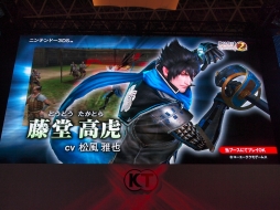 ꡼ No.056 | TGS 2012ܳɤΥ륲ֿԢ̵ SLASHפȯɽˡƥ⥲ॹοȥҲ𥹥ơݡ