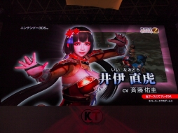 ꡼ No.057 | TGS 2012ܳɤΥ륲ֿԢ̵ SLASHפȯɽˡƥ⥲ॹοȥҲ𥹥ơݡ