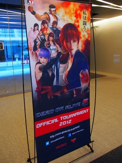 ꡼ No.002Υͥ / PS VitaǼµǥϪDEAD OR ALIVE 5׽θ񡤡Official Tournament 2012ץݡ
