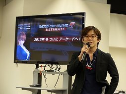 ꡼ No.016 | 13ǯ֤DOAǤȯɽDEAD OR ALIVE 5 Official Tournament 2013פݡ