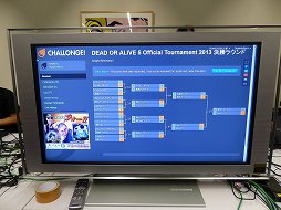 13ǯ֤DOAǤȯɽDEAD OR ALIVE 5 Official Tournament 2013פݡ