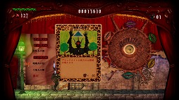 ꡼ No.009 | 饹ۥåѡޥ˥ե奢£Black Knight Swordʥ֥åʥȡɡˡפϡ񤷤Ƥ֤ⷫĩ路ʤ븽2Dä 