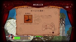 ꡼ No.012 | 饹ۥåѡޥ˥ե奢£Black Knight Swordʥ֥åʥȡɡˡפϡ񤷤Ƥ֤ⷫĩ路ʤ븽2Dä 