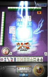 画像ギャラリー No.007のサムネイル画像 / 「雀ナビオンライン」全端末版で参加可能な協力イベント「ハロウィンカップ」