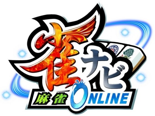 画像ギャラリー No.001のサムネイル画像 / 「雀ナビオンライン」,オンラインイベント「東西対抗戦」を1月15日まで開催