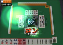 画像ギャラリー No.004のサムネイル画像 / 「雀ナビ麻雀オンライン」，スマホを振って対戦を始める「ふるふる対局」実装