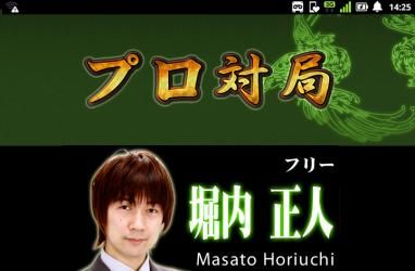 ꡼ No.001 | ֥ʥ饤סץжɤͥץλ郎