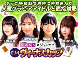 ���������꡼ No.001�Υ���ͥ������ / �֥����ʥ��������饤��פǥ������ʥ����åפ�1��ͽ����������