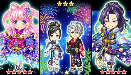 画像ギャラリー No.002のサムネイル画像 / 「ジャンナビ麻雀オンライン」,6月27日に七夕イベント“雀願杯”がスタート。6月24日15:00にエントリー受付開始