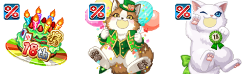 画像ギャラリー No.006のサムネイル画像 / 「ジャンナビ麻雀オンライン」,18周年を記念したキャンペーンを開催