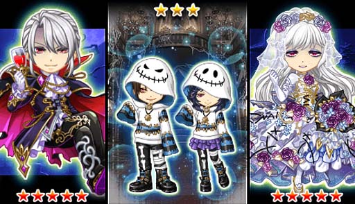 画像ギャラリー No.002のサムネイル画像 / 「ジャンナビ麻雀オンライン」,ハロウィンイベント“星雀霊杯”を9月22日15:00からエントリー受付開始