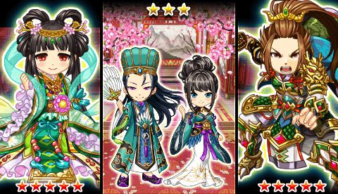 画像ギャラリー No.002のサムネイル画像 / 「ジャンナビ麻雀オンライン」,討伐イベント“三国激烈卓上大戦!”を10月20日から開催。エントリー受付開始