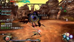 ꡼ No.004Υͥ / LORD of APOCALYPSEץХȥήҲ𤹤ץ쥤ư褬ˡȤν鶯ŨȤΥХȥޤǤ򤸤äǧ褦