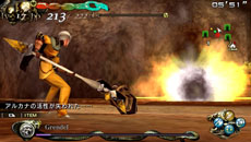 ꡼ No.006 | LORD of APOCALYPSEס襤δܤȤʤ륭饯ޥ餫ˡǽü