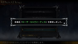 ꡼ No.005 | LORD of APOCALYPSEפˤϡ4GamerȤΥܥȤ⡣ʡ֥ƥפǤѥɤ