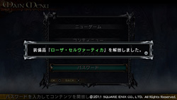 ꡼ No.004 | PS VitaǡLORD of APOCALYPSEפꤷΤǡäץåϤ褦