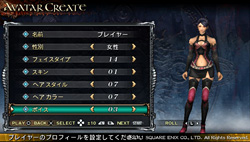 ꡼ No.007 | PS VitaǡLORD of APOCALYPSEפꤷΤǡäץåϤ褦