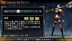 ꡼ No.008 | PS VitaǡLORD of APOCALYPSEפꤷΤǡäץåϤ褦