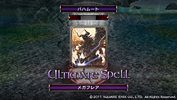 ꡼ No.011 | PS VitaǡLORD of APOCALYPSEפꤷΤǡäץåϤ褦