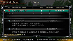 ꡼ No.019 | PS VitaǡLORD of APOCALYPSEפꤷΤǡäץåϤ褦