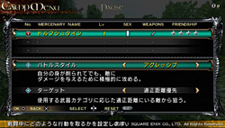 ꡼ No.020 | PS VitaǡLORD of APOCALYPSEפꤷΤǡäץåϤ褦