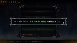 ꡼ No.002Υͥ / LORD of APOCALYPSEפˤ롤4GamerܥȤΥѥɤƨ­ᤤޥɥ쥤ݤ̤ʾι褦