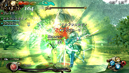 ꡼ No.004Υͥ / LORD of APOCALYPSEפˤ롤4GamerܥȤΥѥɤƨ­ᤤޥɥ쥤ݤ̤ʾι褦