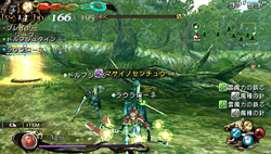 ꡼ No.006Υͥ / LORD of APOCALYPSEפˤ롤4GamerܥȤΥѥɤƨ­ᤤޥɥ쥤ݤ̤ʾι褦