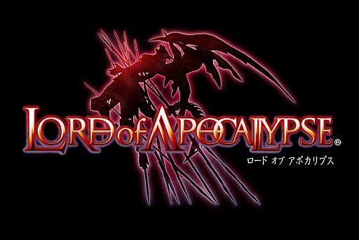 画像ギャラリー No.002のサムネイル画像 / 「LORD of APOCALYPSE」,「シノオト」などゲーム内楽曲を配信限定で販売