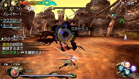 ꡼ No.002Υͥ / LORD of APOCALYPSEθ2ơ֥ɤͶפۿȡԥץ3ޤǤϿθƱΤǤΥޥץ쥤ˤб