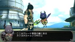 画像ギャラリー No.013のサムネイル画像 / DL版「地獄の軍団」「LORD of APOCALYPSE」,約50%OFFで販売中