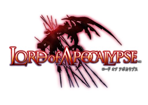 画像ギャラリー No.015のサムネイル画像 / DL版「地獄の軍団」「LORD of APOCALYPSE」,約50%OFFで販売中