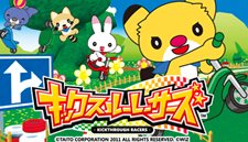 ꡼ No.009Υͥ / AM硼2011ϥȡNOͥץ꡼˥塼뤷֥ΥפοȥʣŸNESiCAxLiveۿȥ