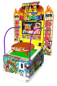 ꡼ No.010Υͥ / AM硼2011ϥȡNOͥץ꡼˥塼뤷֥ΥפοȥʣŸNESiCAxLiveۿȥ