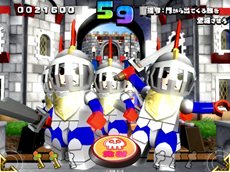 ꡼ No.004Υͥ / ɸڳַ֥å󥰡פưϡ̥ܡꤲ˲θ¤Ԥ