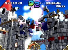 ꡼ No.006Υͥ / ɸڳַ֥å󥰡פưϡ̥ܡꤲ˲θ¤Ԥ