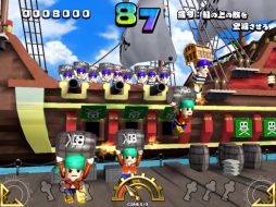 激投伝説ブロックキング