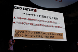 TGS 2011ϡGOD EATER 2פ2012ǯȯꡣΥåɥã֥֡ȥϥޡס֥㡼ԥפ˿ĩ