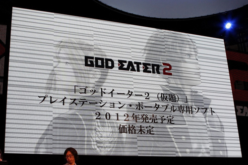 #019Υͥ/TGS 2011ϡBURSTפΥǡϢưǤ⡪GOD EATER 2ʲˡȯɽξܺ٤ݡ