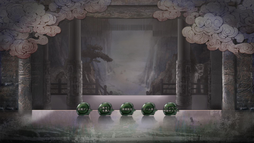 ꡼ No.003Υͥ / ꡼ǿֻԢ12פθǤ4Gamer˥åסPC륭ڡ