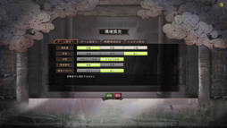 ꡼ No.004Υͥ / ꡼ǿֻԢ12פθǤ4Gamer˥åסPC륭ڡ