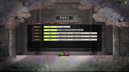 ꡼ No.005Υͥ / ꡼ǿֻԢ12פθǤ4Gamer˥åסPC륭ڡ