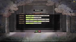 ꡼ No.006Υͥ / ꡼ǿֻԢ12פθǤ4Gamer˥åסPC륭ڡ