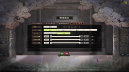 ꡼ No.007Υͥ / ꡼ǿֻԢ12פθǤ4Gamer˥åסPC륭ڡ