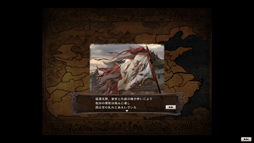 ꡼ No.009Υͥ / ꡼ǿֻԢ12פθǤ4Gamer˥åסPC륭ڡ