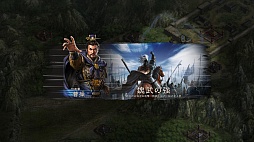 ꡼ No.015Υͥ / ꡼ǿֻԢ12פθǤ4Gamer˥åסPC륭ڡ