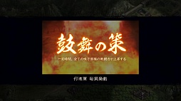 ꡼ No.017Υͥ / ꡼ǿֻԢ12פθǤ4Gamer˥åסPC륭ڡ